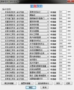 b9c6a30baf140f88767eec6a95e58d4c.png