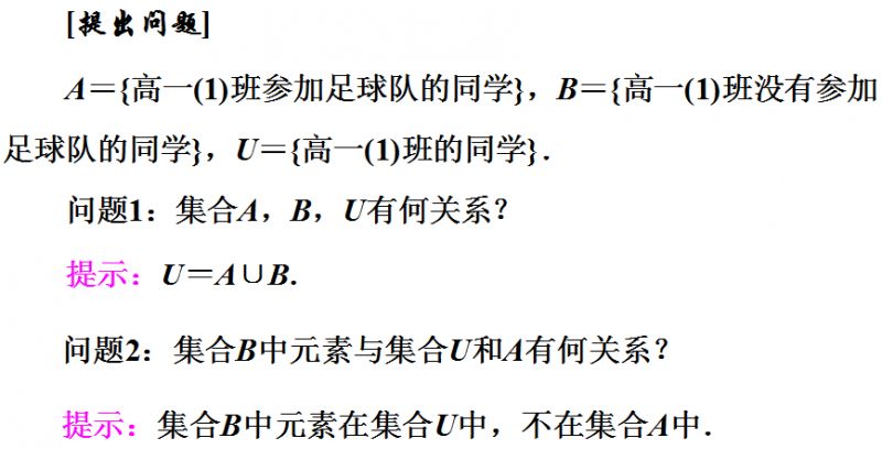 b9c7a5ec4b3dbdb059d5cc91c1bb5977.png