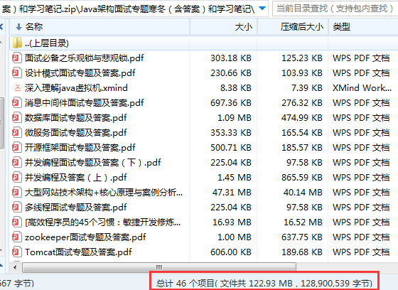 b9c961803456f2c628f6ed3e3e9684b9.png