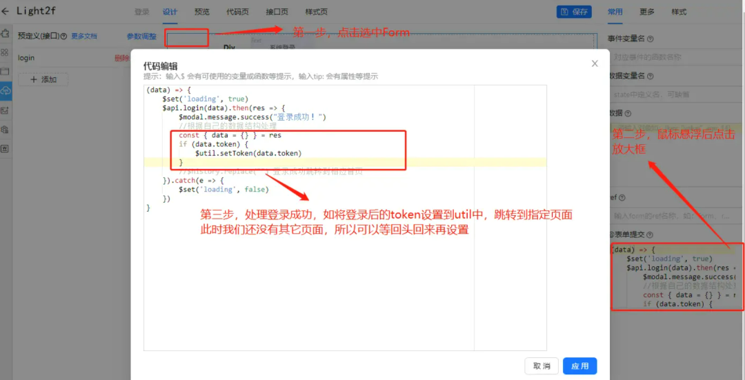 b9ca397e4abbc2bf991bc38440e9ef70.png