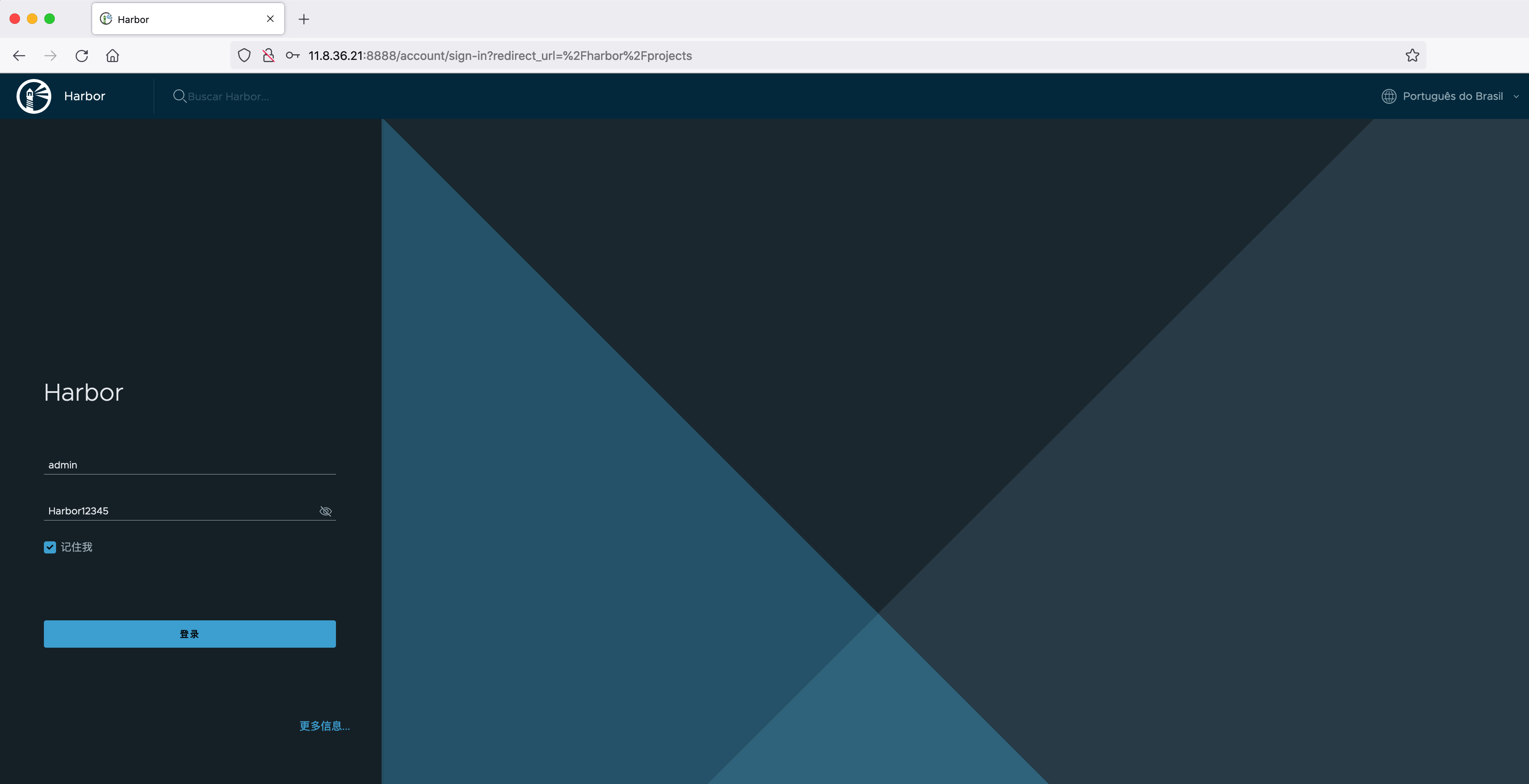 docker compose 部署 harbor
