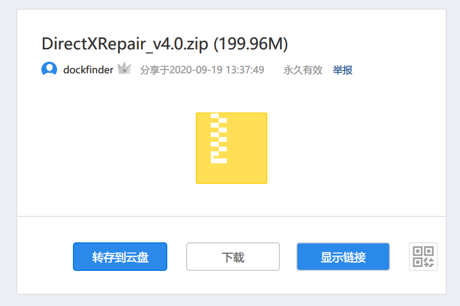 b9cf872ba6034974af9b85ceb47b9f60.png