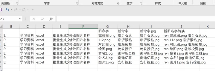 b9d00e3beb252d81b546a97fb9d13534.png