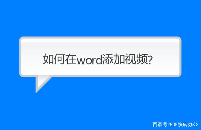 b9d332fd0ec56631af71e09a53092d3b.png