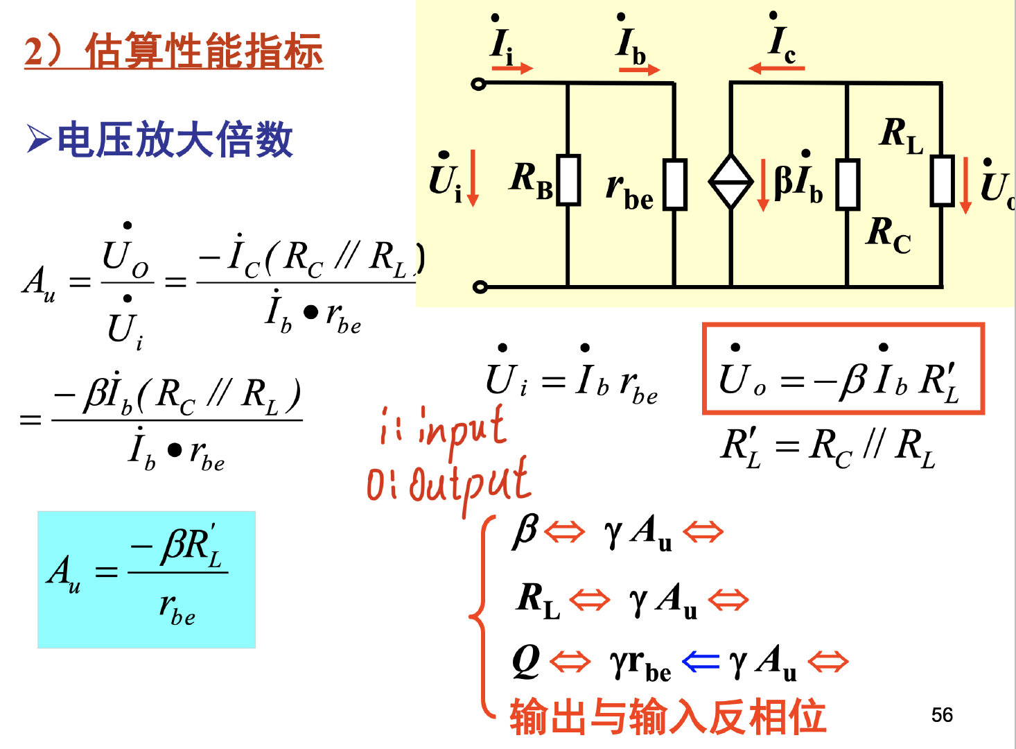 截屏2021-12-23 12.32.44