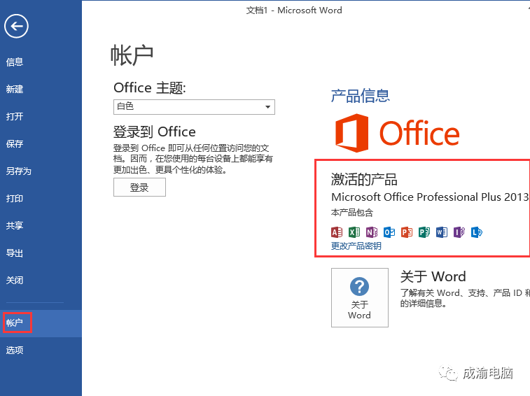 b9d3a73172c899a08d69a56c0df493db.png