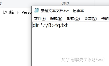 b9d8f046f0565f217b12eea4d95b0245.png