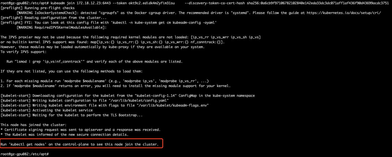 kubeadm join 集群报错 error execution phase kubelet-start 处理