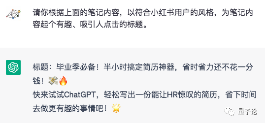 b9da14cf7b171673b9d7035b9cc1a4a6.png