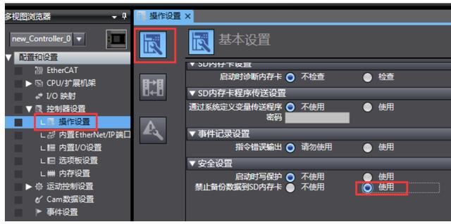 b9dc886344038a6a9faf0fa29326a656.png