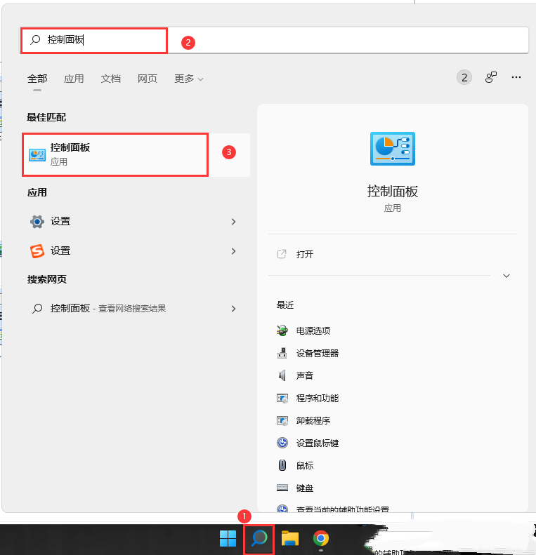 b9de6c591604609abd2e34bca5ff38e4.png
