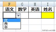 b9e9503375ae297f7ba07602eac97248.png