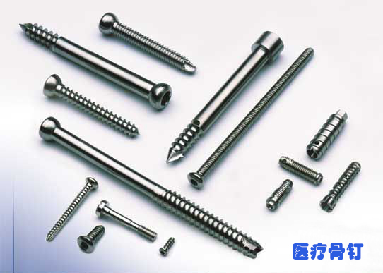 b9ef4f95472bced5c7cb5548b6903154.png
