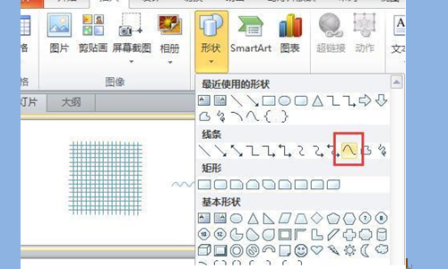 html中波浪线线怎么设置,如何在PPT中加波浪线？-CSDN博客
