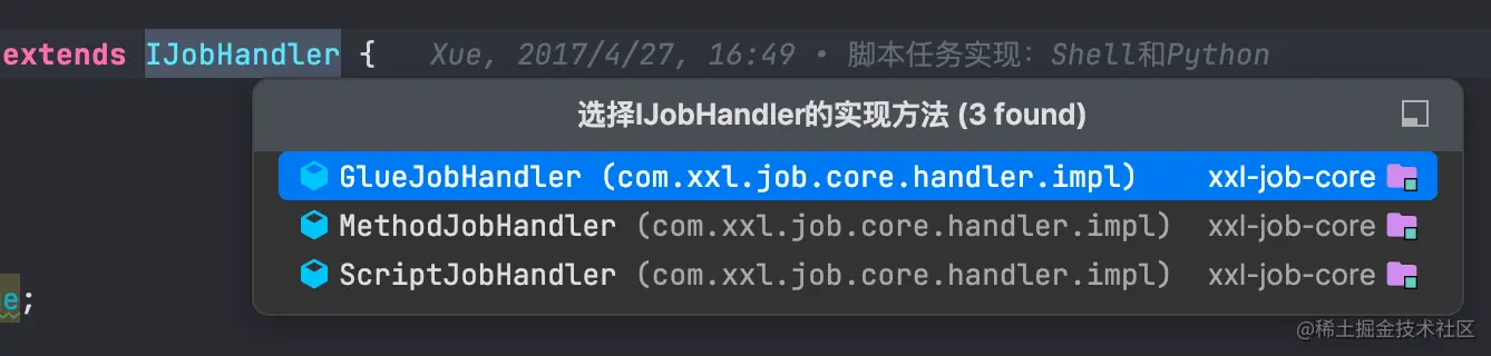 Java | 一分钟掌握定时任务 | 8 - XXL-Job分布式定时任务_block strategy effect:discard ...