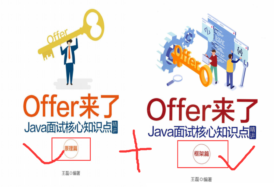 b9f90456d115aa1753fcd42f9c3288ec.png