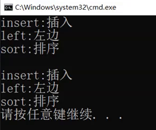 image-20220730202818540