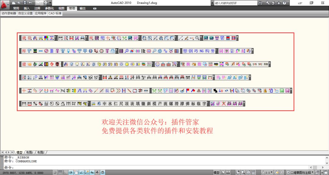 ba00bd34a66048b88e481cb748805914.png