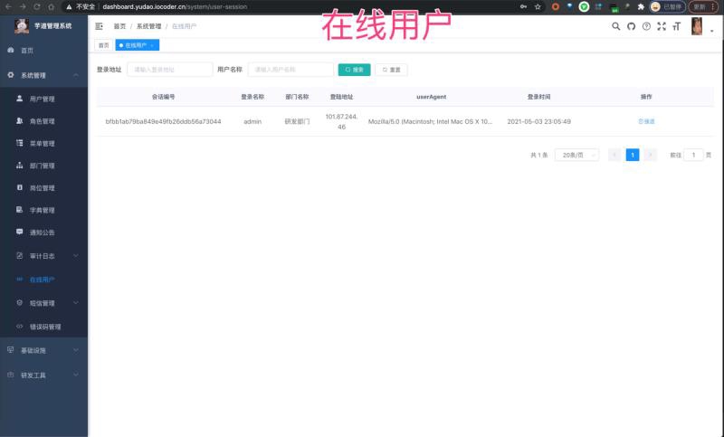 ba0656be06cd4087952cc4ffb53186e8.jpeg
