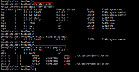 linux centos7 查看端口占用命令netstat 报错提示 –bash:netstat:未找到命令解决方法