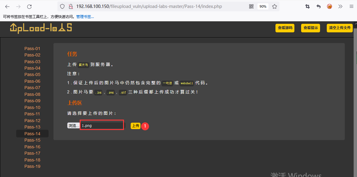 ba0988a4e88c2fa06c74ad87cec1acc9.png