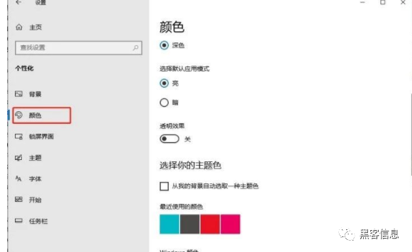 win7优化设置_5项优化，至少提升20%！