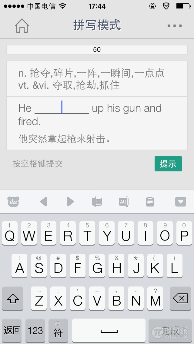 ba0f54c459fa3bf16a6e96b5a6aa6514.png