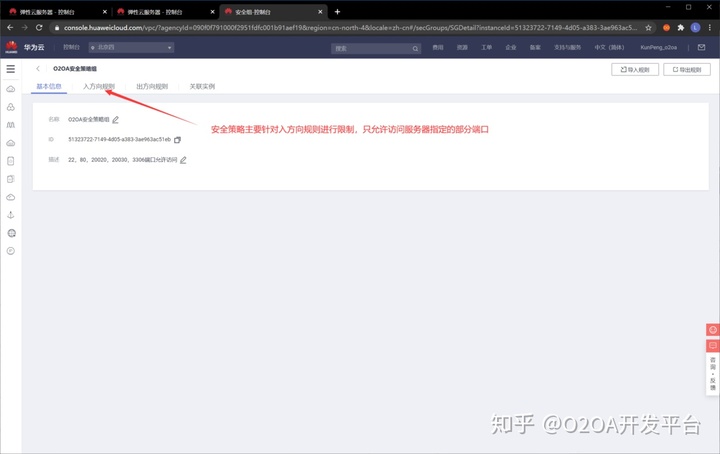 ba17392ee96d721b9be690883d3d2224.png