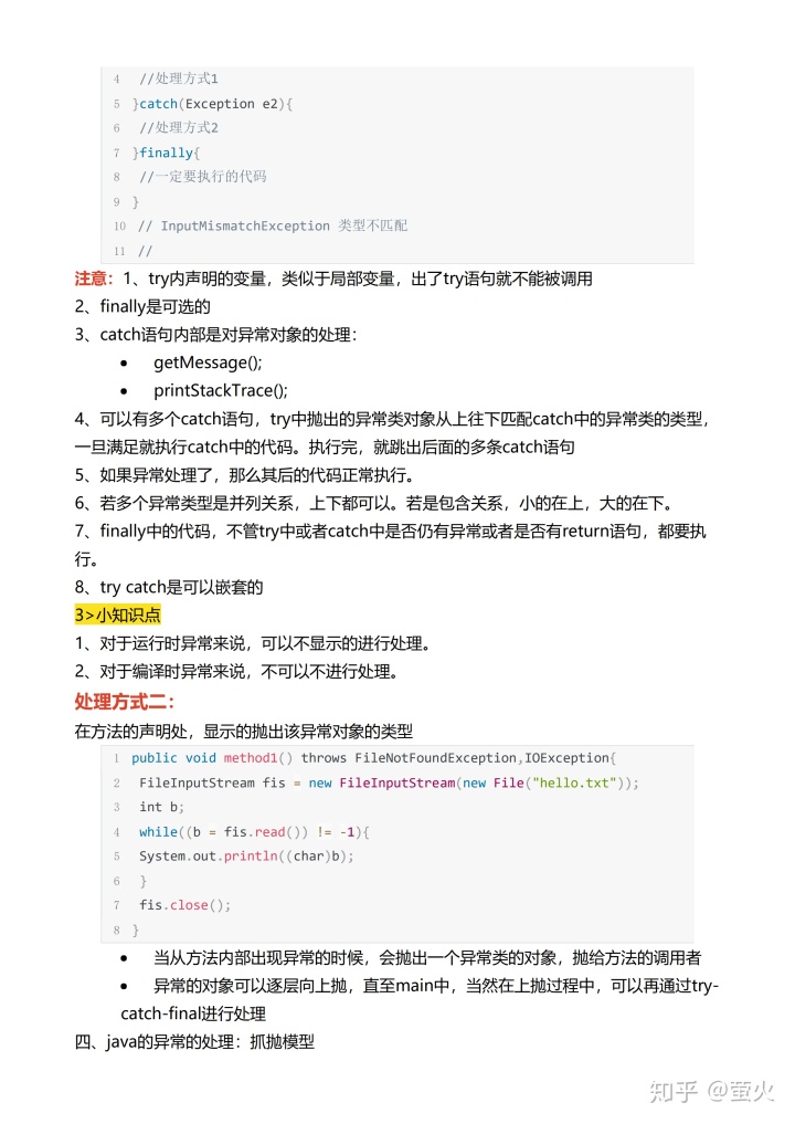 ba19da77d1425e89b97182666e0b2122.png