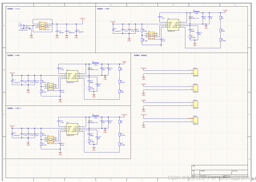 硬件开发笔记（二十九）：TPS54331电源设计（二）：12V转3.3V和12V转4V原理图设计_12V转3.3V_11