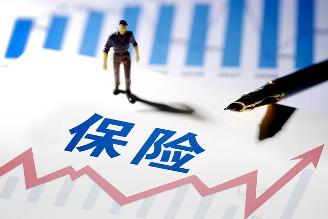 保险行业业务流程办理困境