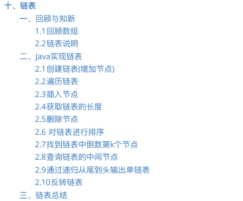 ba209975499ae8fceb68672fb3b40cbc.png