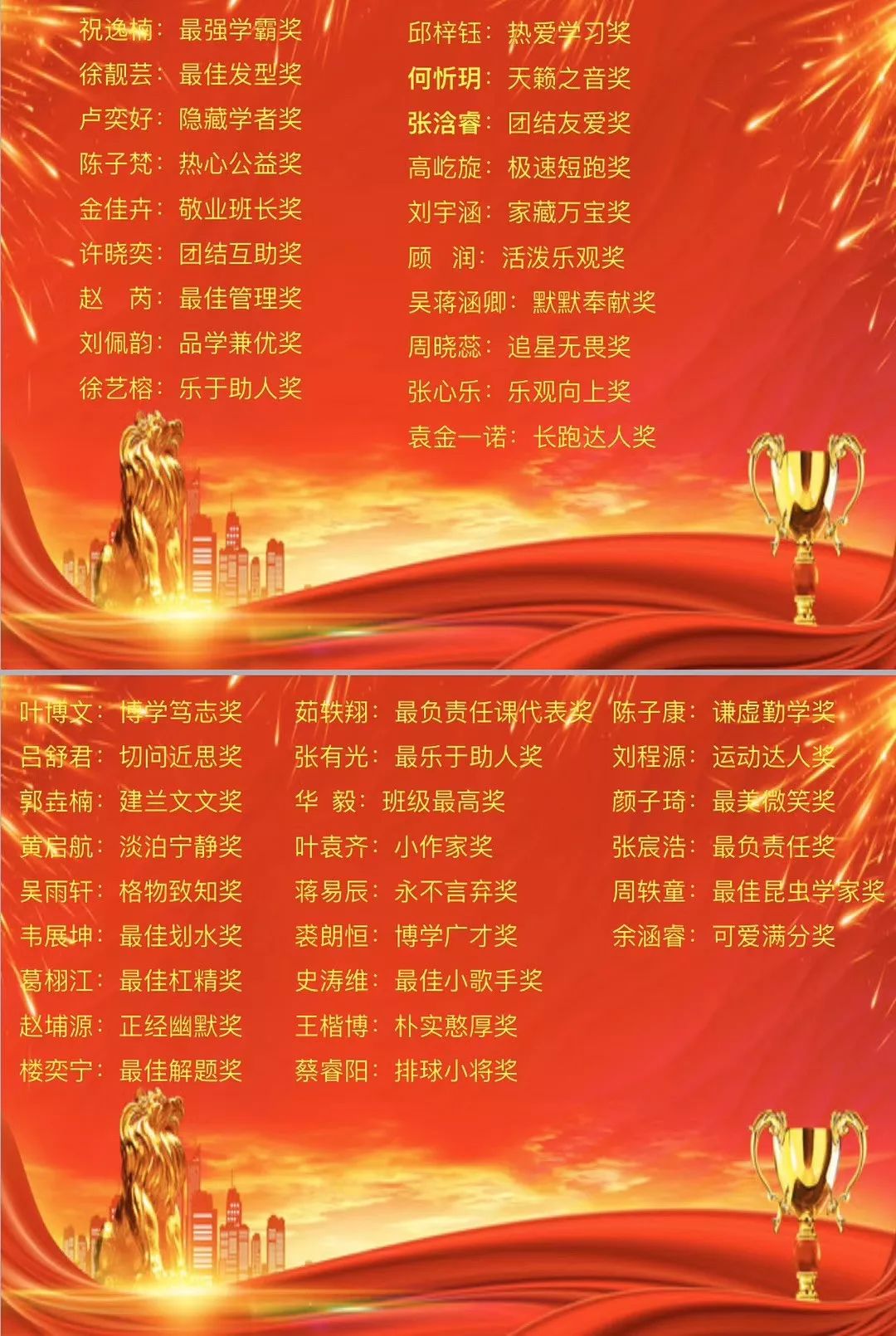 ba213fa41256414008028568d5f7d68c.png