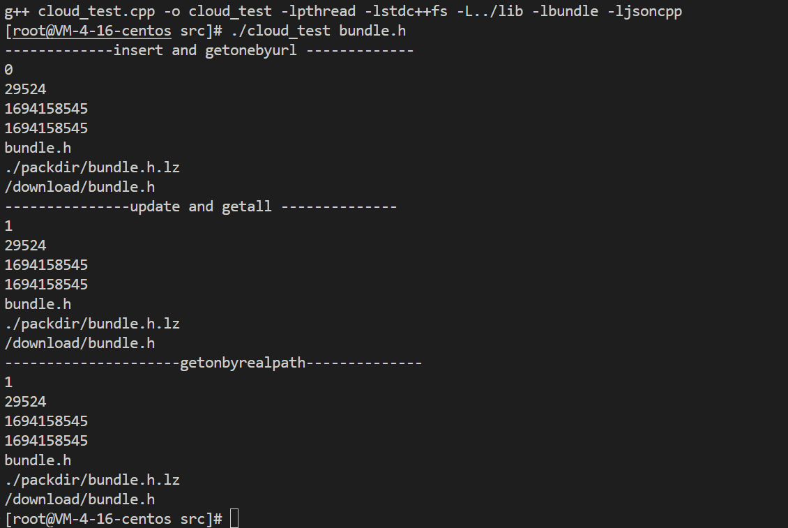 image-20230909144321972