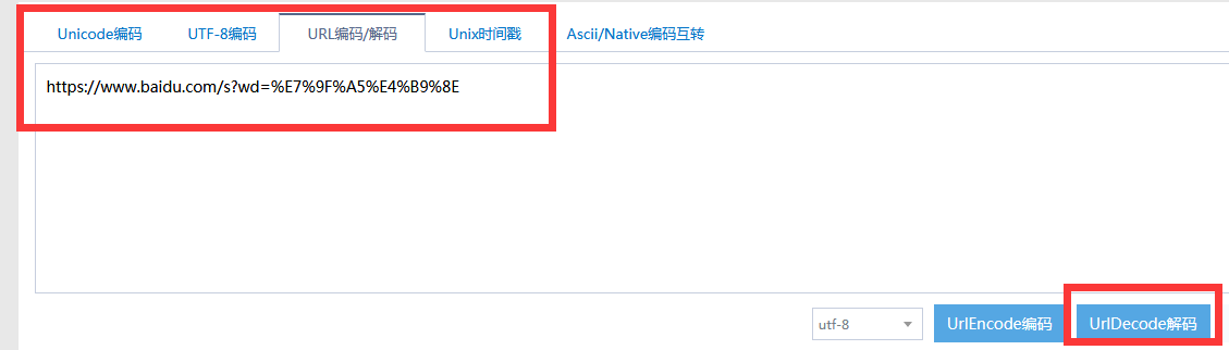 ba2c322a288d77eb81506581b81bcd1b.png