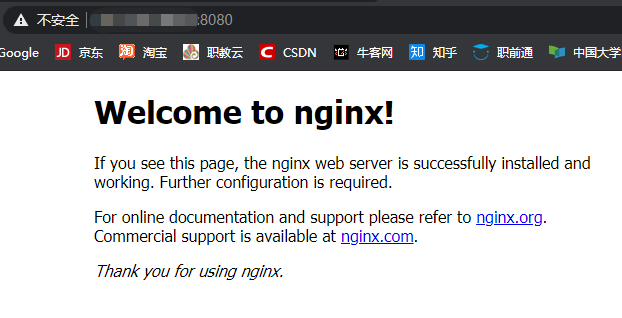 15.浏览器登陆nginx.png