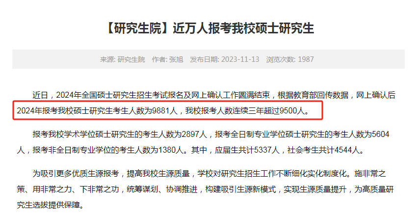 ba351f383d74b5bf5709cb39df73d536.png
