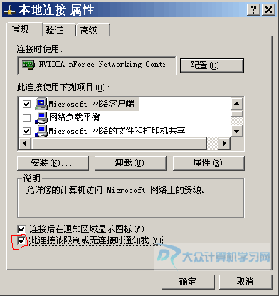 ba353ef24dccbe92fbbc0d666b92926c.gif