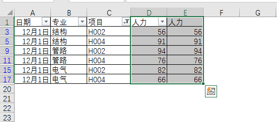 excel取消隱藏excel如何複製篩選後的數據