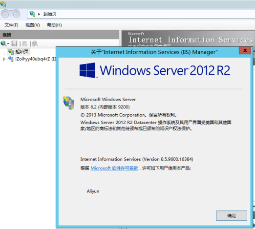 http和https的域名 ba381757811bf67d17f9be1002d844f5.png