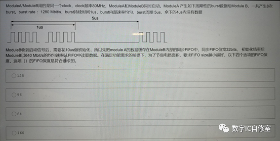 ba3922500bef5f483402d4f427909943.png
