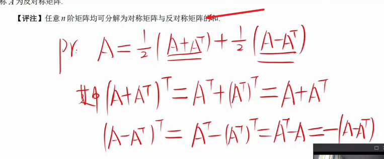 image-20230214214345506