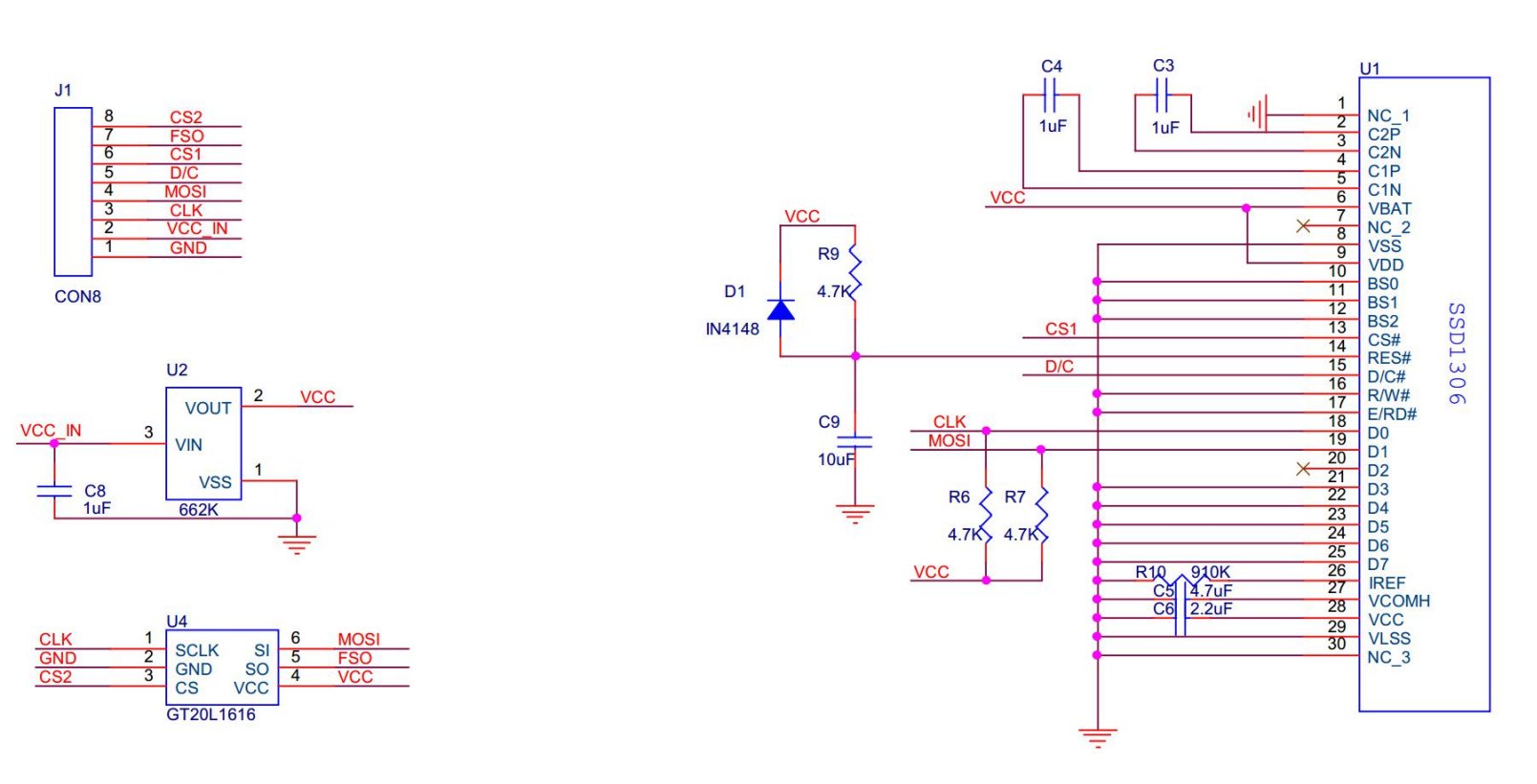 STC8增强型单片机进阶开发--OLED显示器(SPI)