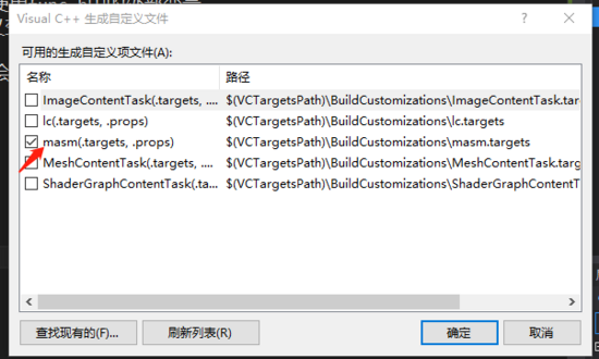 ba4c746fbdab550abe09d5f9f89bb859.png