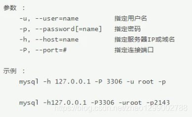 ba53264d0020c83ad170e9d10efe811b.png