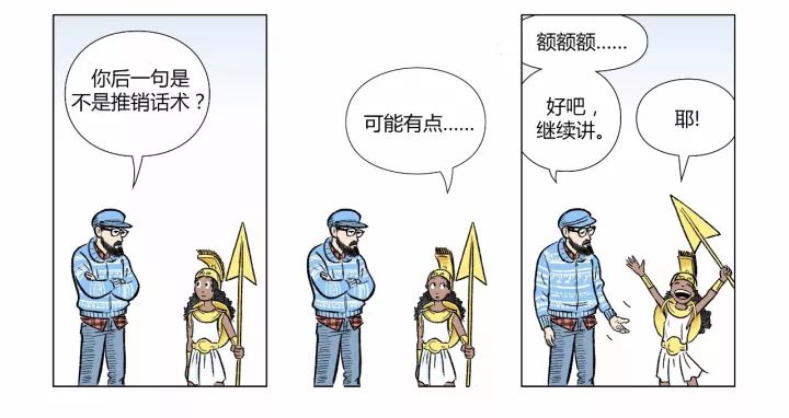 一组漫画，3分钟带你真正理解什么是Kubernetes