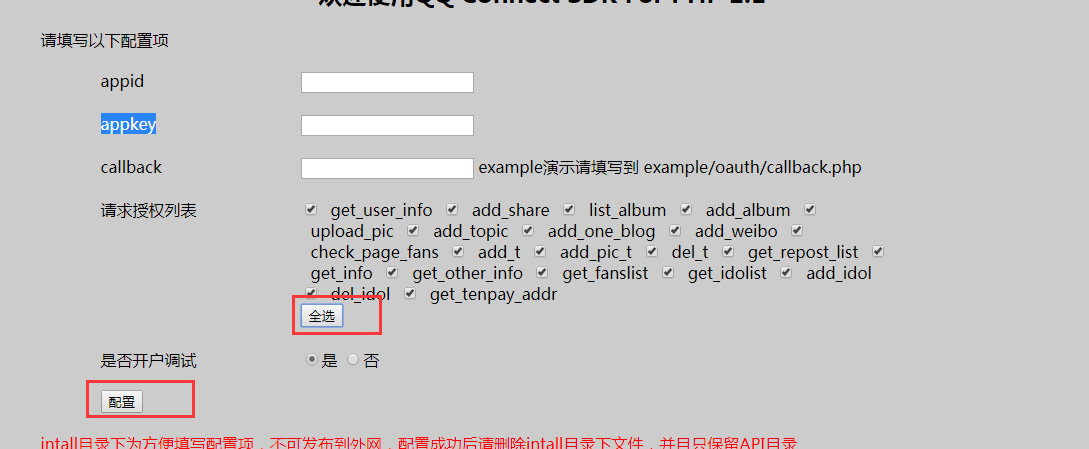 ba57fce4c87b5ba0c1378ef359932f58.png