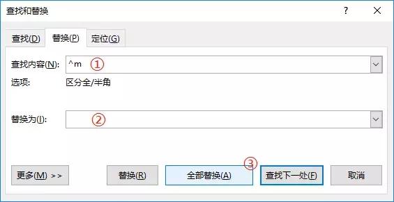 antd表格显示分页怎么取消_真相！Word里怎么也删不掉的文档空白页原来是这样...