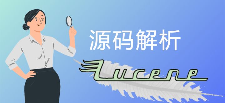 ChatGPT 学习 ES  lucene 底层写入原理，源码