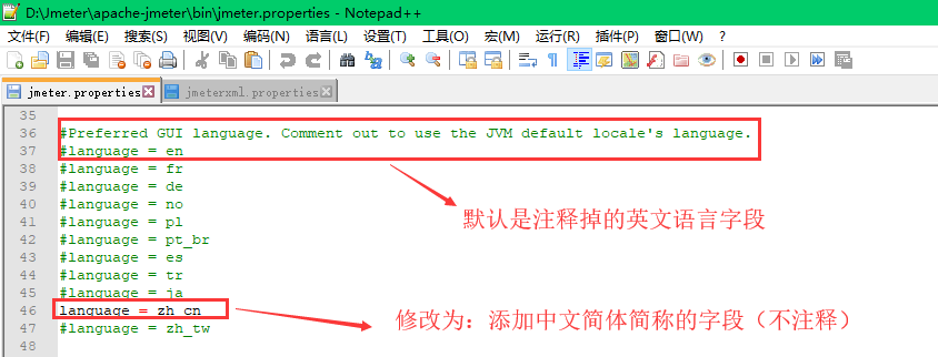 jmeter安装教程以及jdk环境配置_正版win10下载